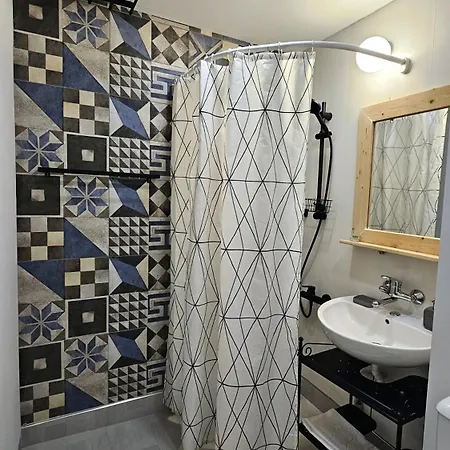 Apartamento Cozy Boho Small *