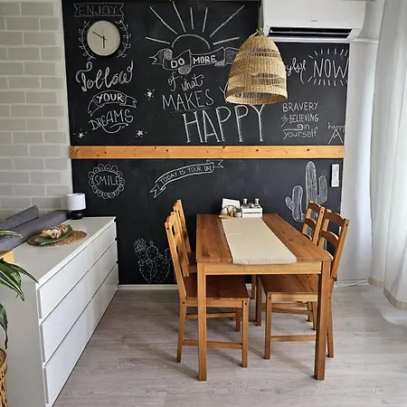 Cozy Boho Small