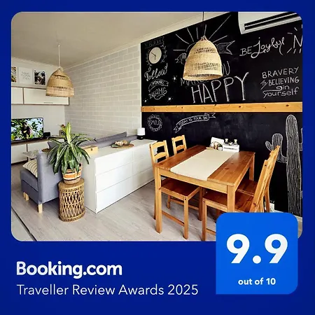 Cozy Boho Small Apartamento *