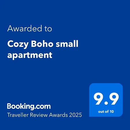 Cozy Boho Small סופיה